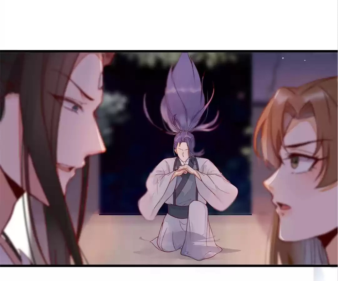 Read My Assassin Consort (Colored) chapter 111 image 52 on Lezhin