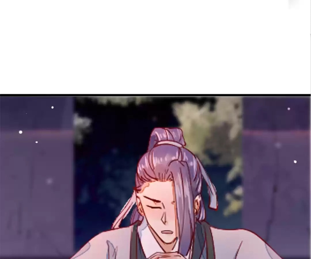 Read My Assassin Consort (Colored) chapter 111 image 53 on Lezhin
