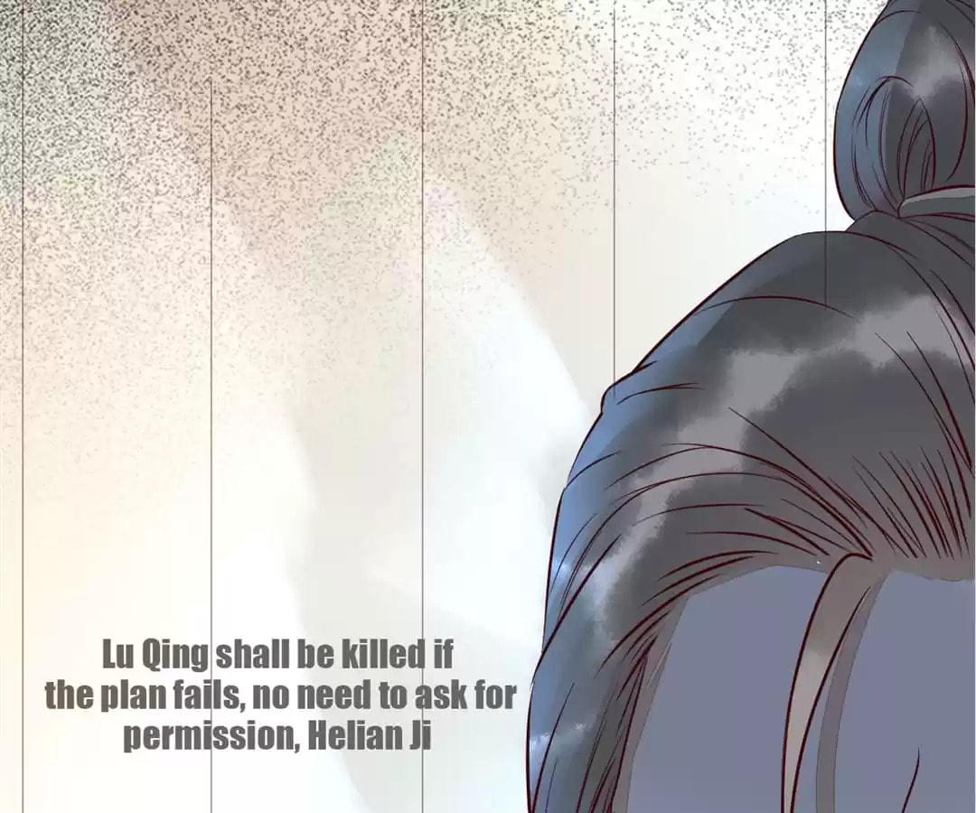 Read My Assassin Consort (Colored) chapter 114 image 6 on Lezhin