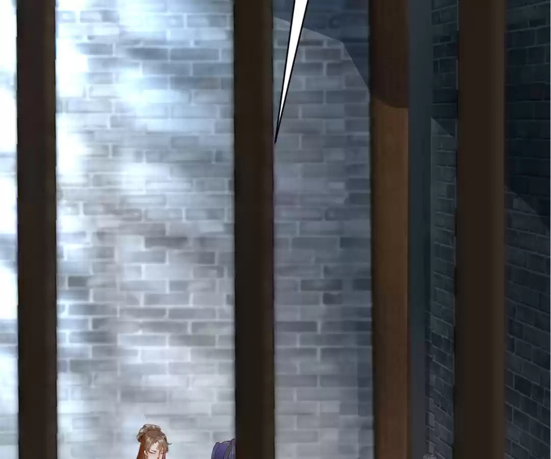Read My Assassin Consort (Colored) chapter 114 image 64 on Lezhin