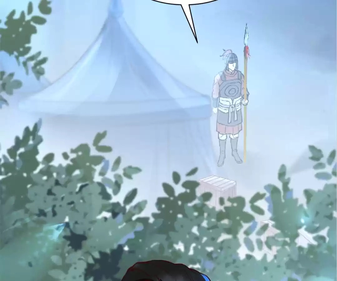 Read My Assassin Consort (Colored) chapter 114 image 88 on Lezhin