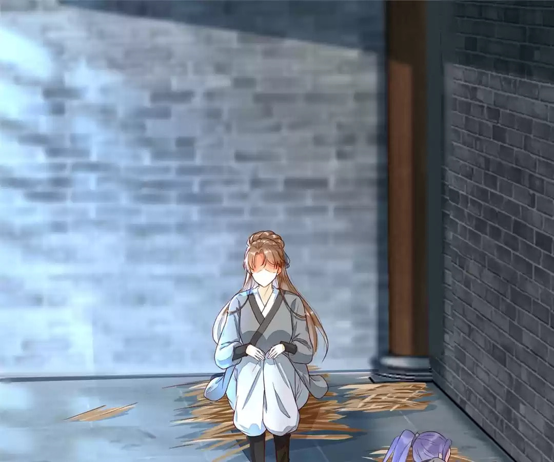 Read My Assassin Consort (Colored) chapter 115 image 1 on Lezhin