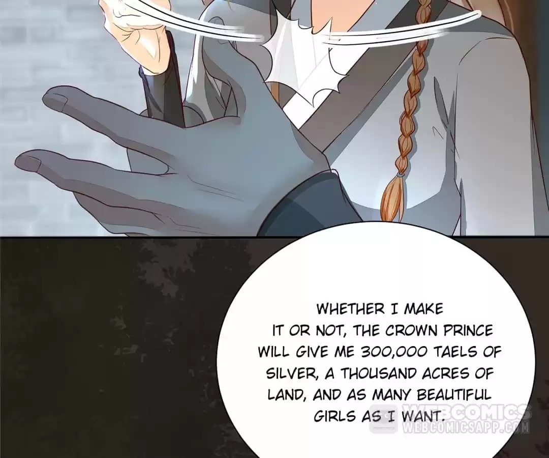Read My Assassin Consort (Colored) chapter 115 image 10 on Lezhin
