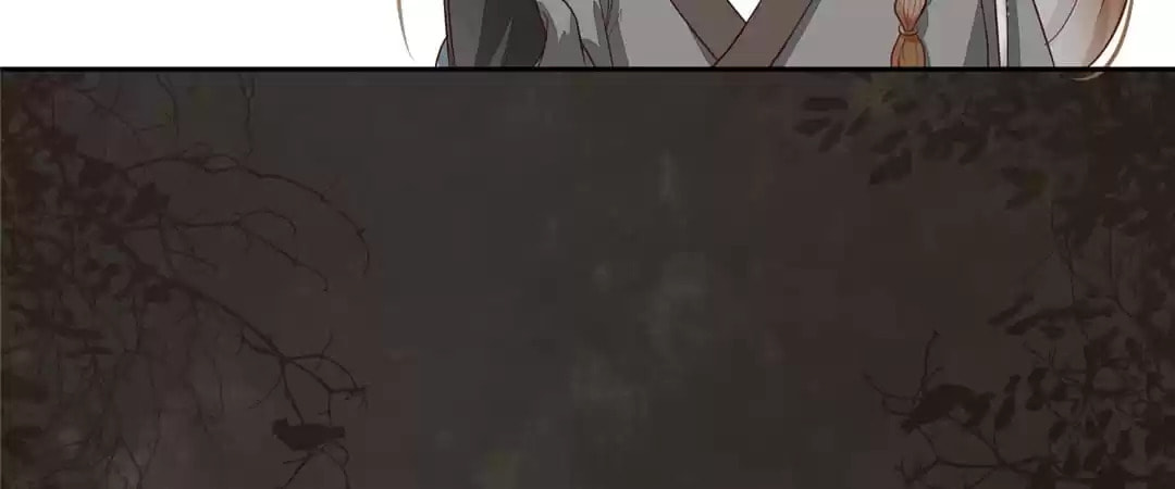 Read My Assassin Consort (Colored) chapter 115 image 14 on Lezhin