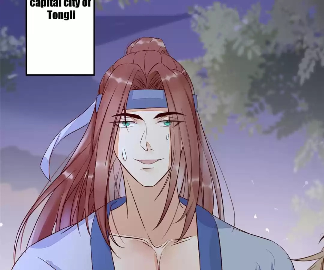 Read My Assassin Consort (Colored) chapter 115 image 34 on Lezhin