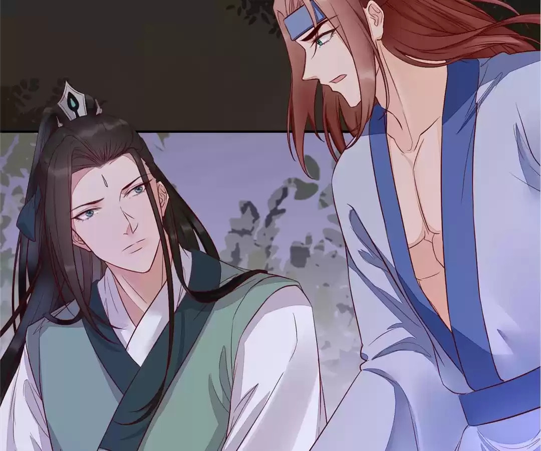 Read My Assassin Consort (Colored) chapter 115 image 67 on Lezhin