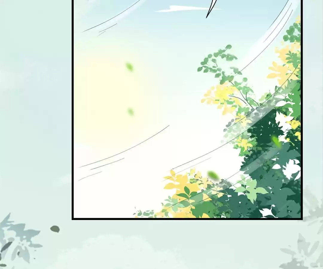 Read My Assassin Consort (Colored) chapter 116 image 63 on Lezhin