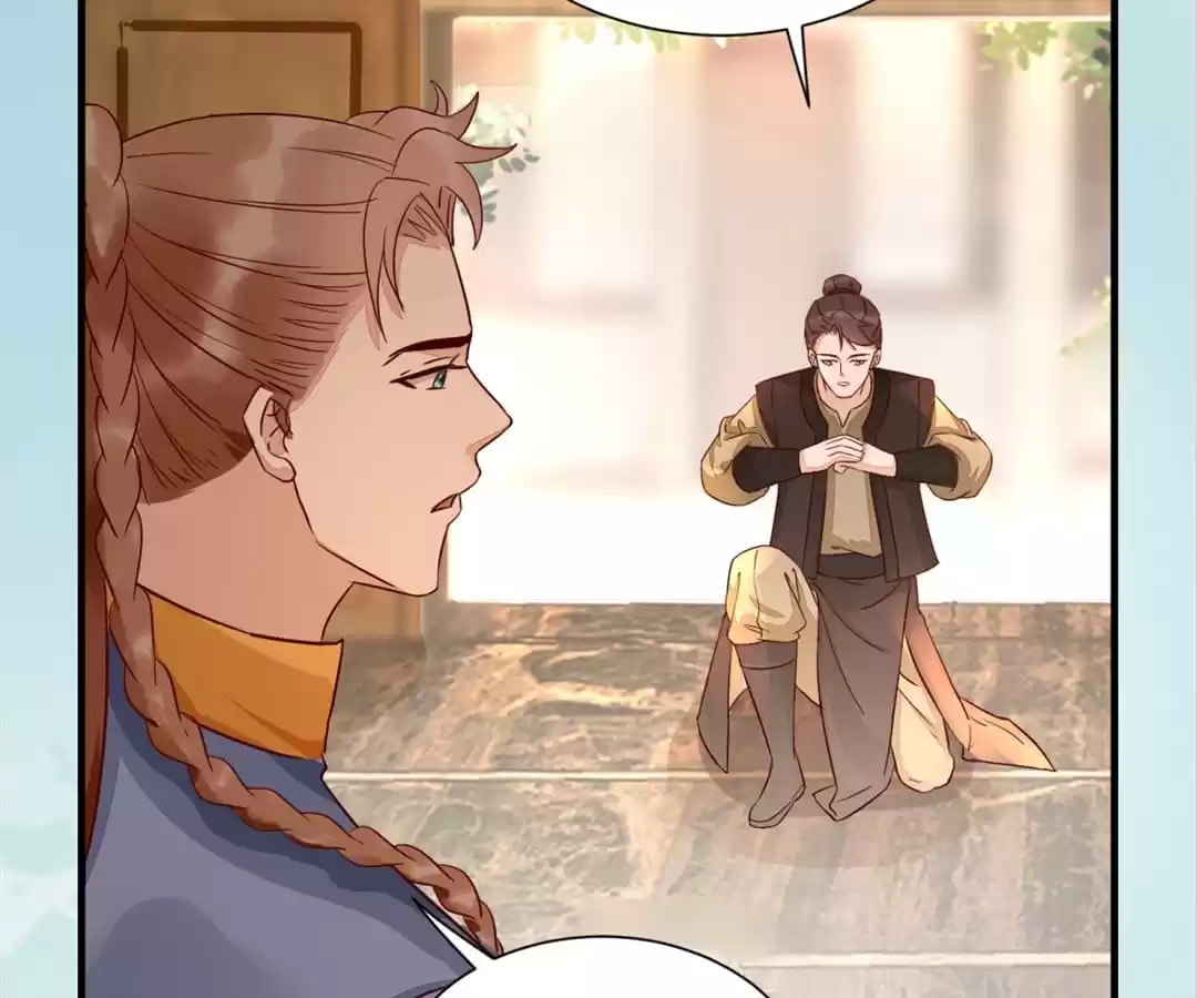 Read My Assassin Consort (Colored) chapter 117 image 11 on Lezhin