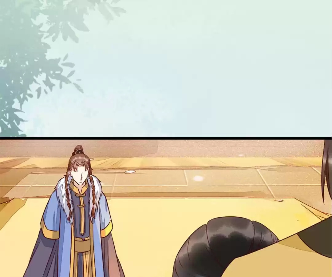 Read My Assassin Consort (Colored) chapter 117 image 26 on Lezhin