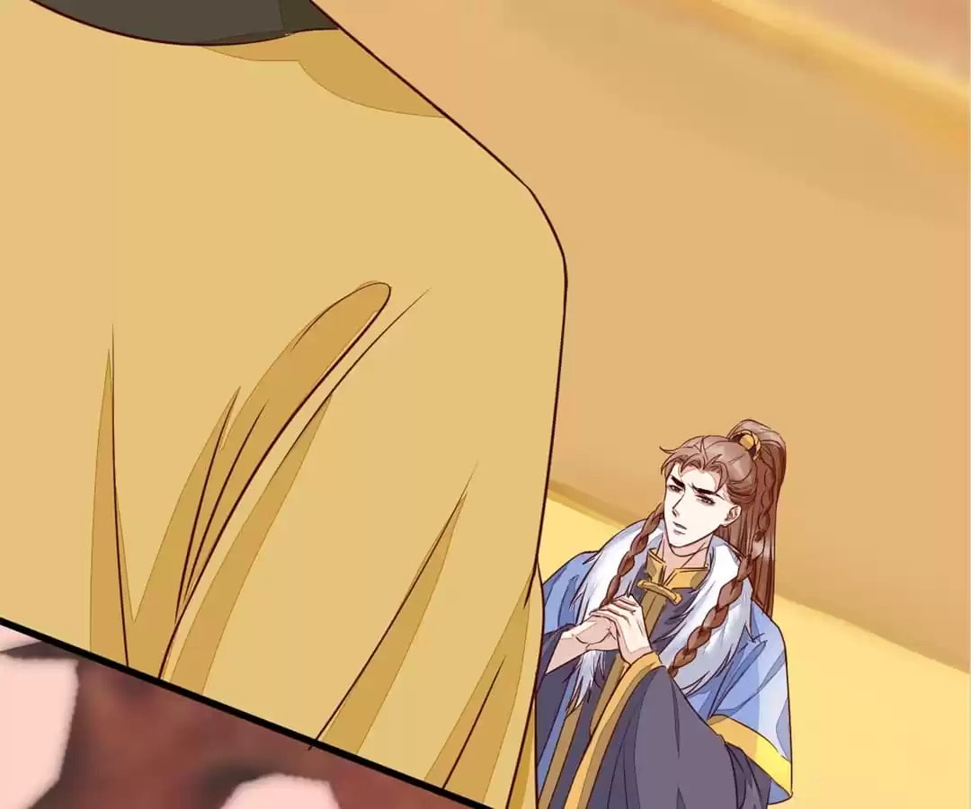 Read My Assassin Consort (Colored) chapter 117 image 32 on Lezhin