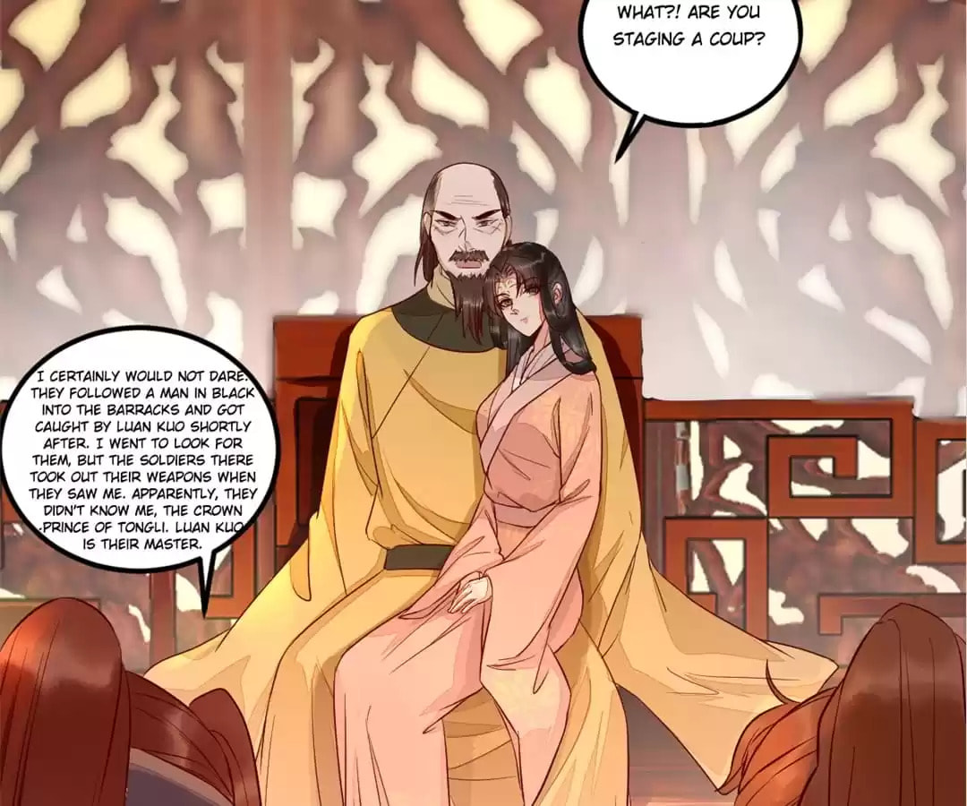 Read My Assassin Consort (Colored) chapter 117 image 76 on Lezhin