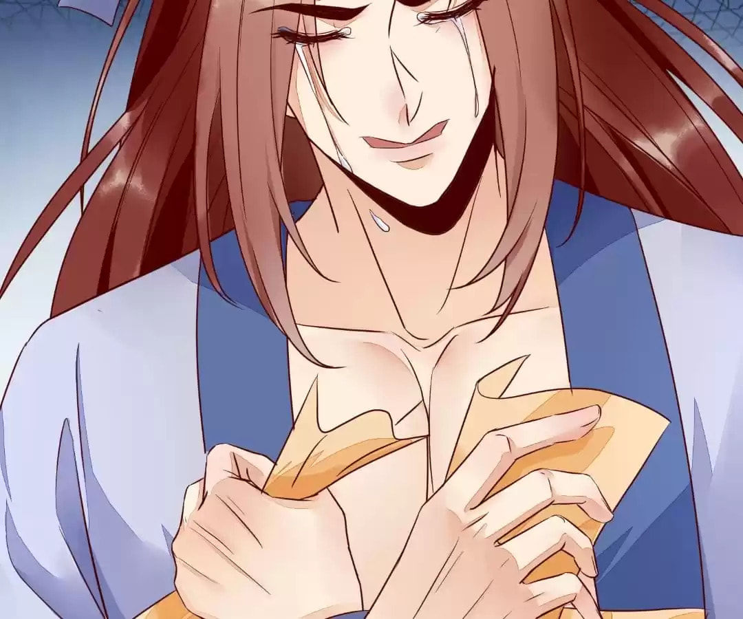 Read My Assassin Consort (Colored) chapter 118 image 44 on Lezhin