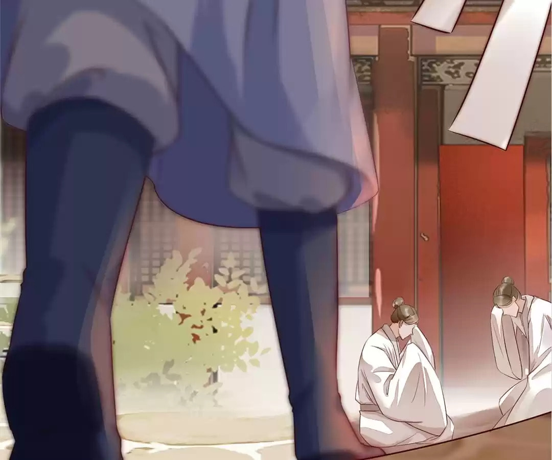 Read My Assassin Consort (Colored) chapter 118 image 5 on Lezhin