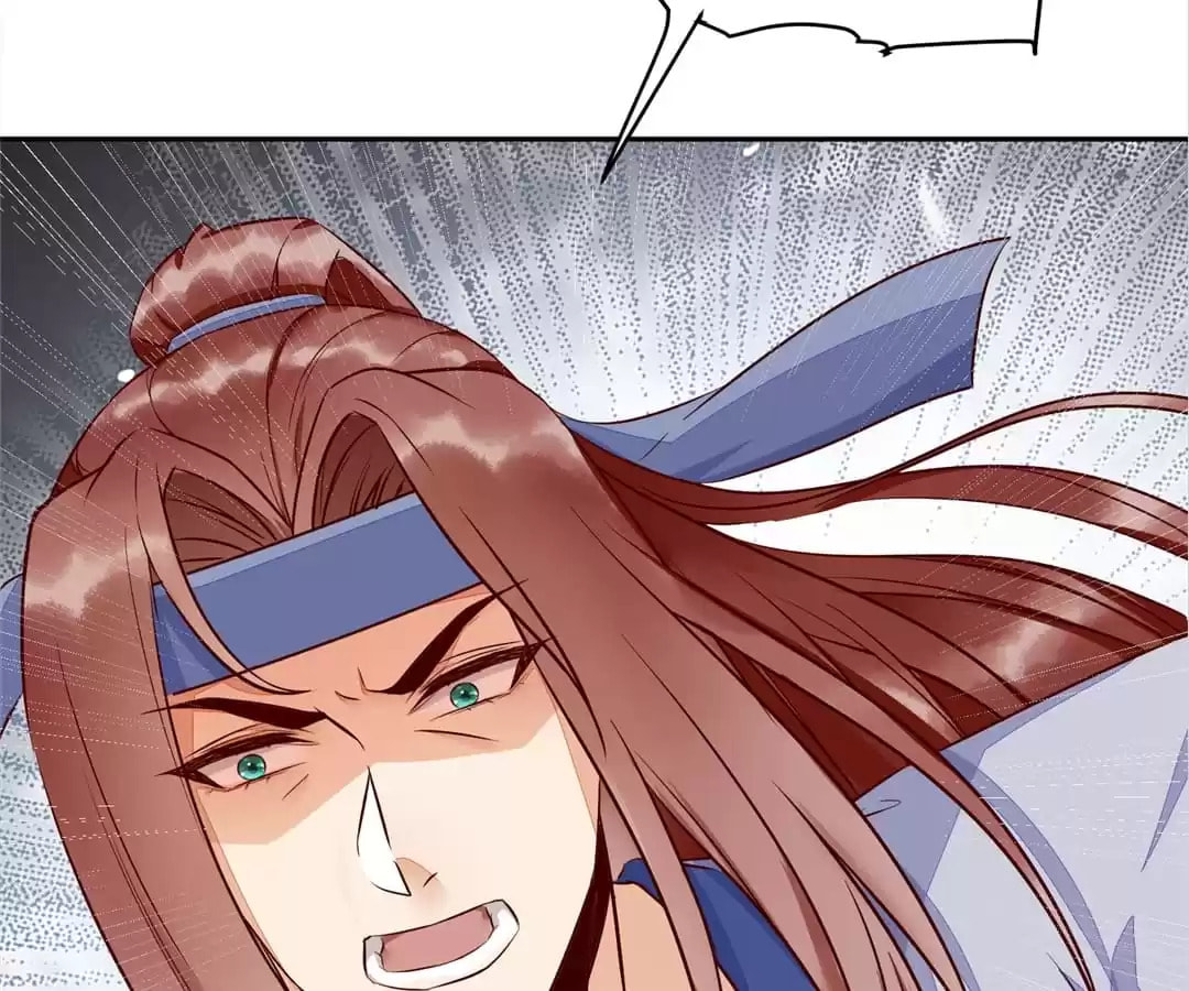 Read My Assassin Consort (Colored) chapter 118 image 7 on Lezhin