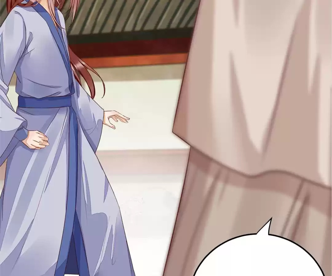 Read My Assassin Consort (Colored) chapter 118 image 9 on Lezhin