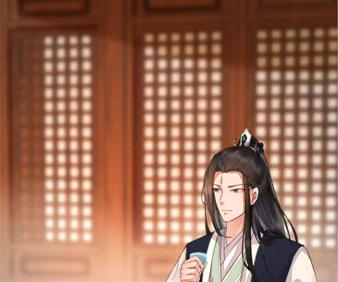Read My Assassin Consort (Colored) chapter 118 image 94 on Lezhin