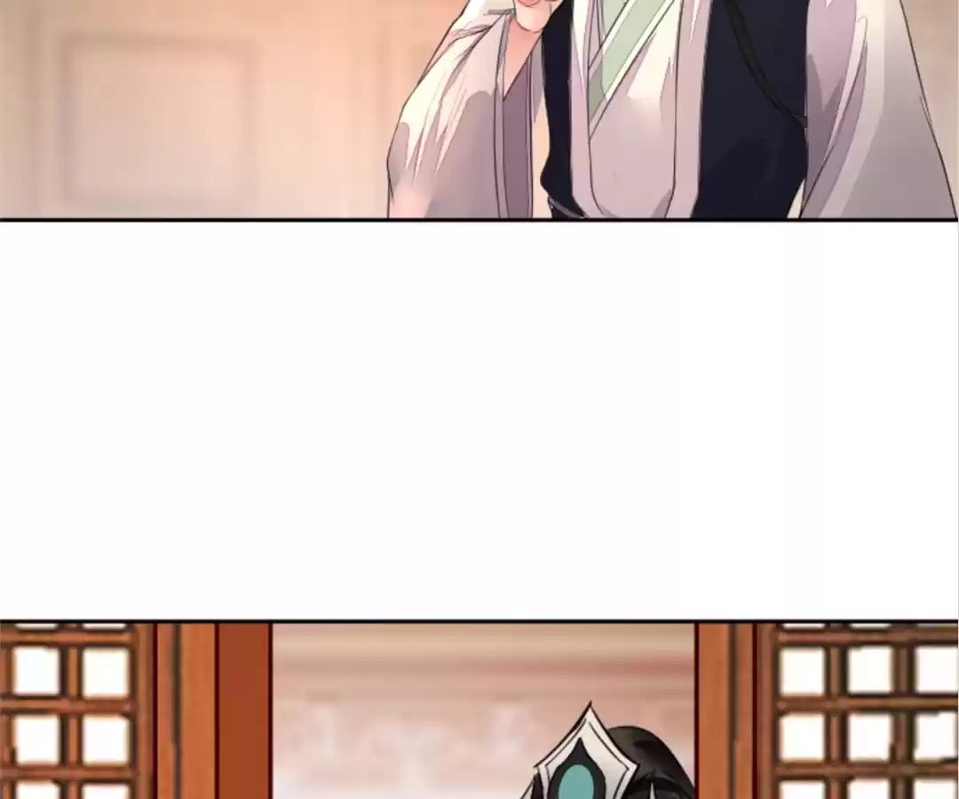 Read My Assassin Consort (Colored) chapter 118 image 95 on Lezhin