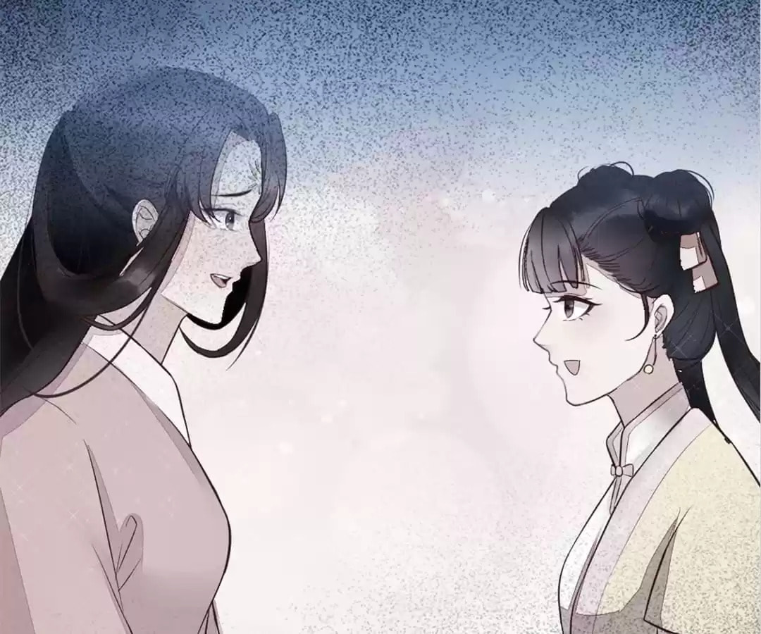 Read My Assassin Consort (Colored) chapter 119 image 73 on Lezhin