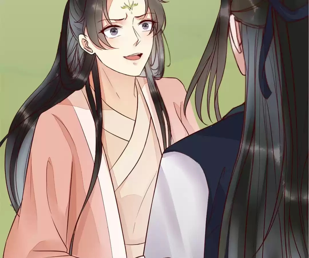 Read My Assassin Consort (Colored) chapter 120 image 79 on Lezhin