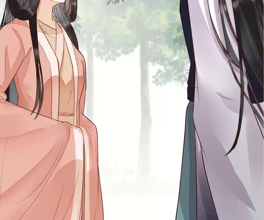 Read My Assassin Consort (Colored) chapter 120 image 82 on Lezhin