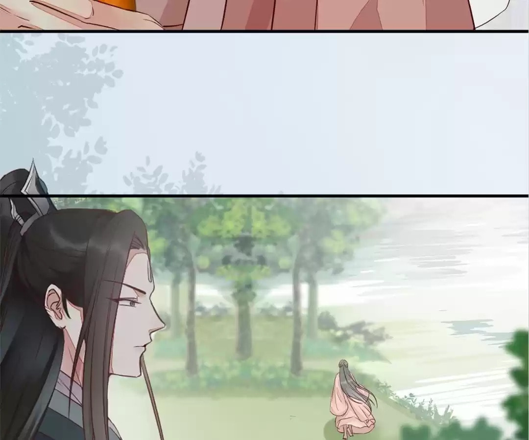 Read My Assassin Consort (Colored) chapter 121 image 12 on Lezhin