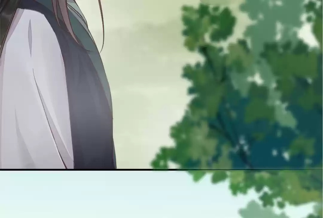 Read My Assassin Consort (Colored) chapter 121 image 13 on Lezhin