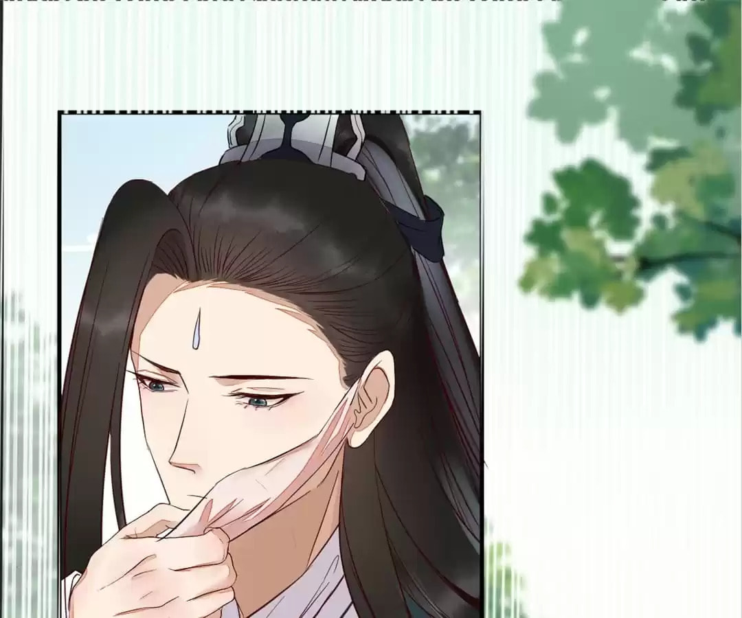 Read My Assassin Consort (Colored) chapter 121 image 14 on Lezhin