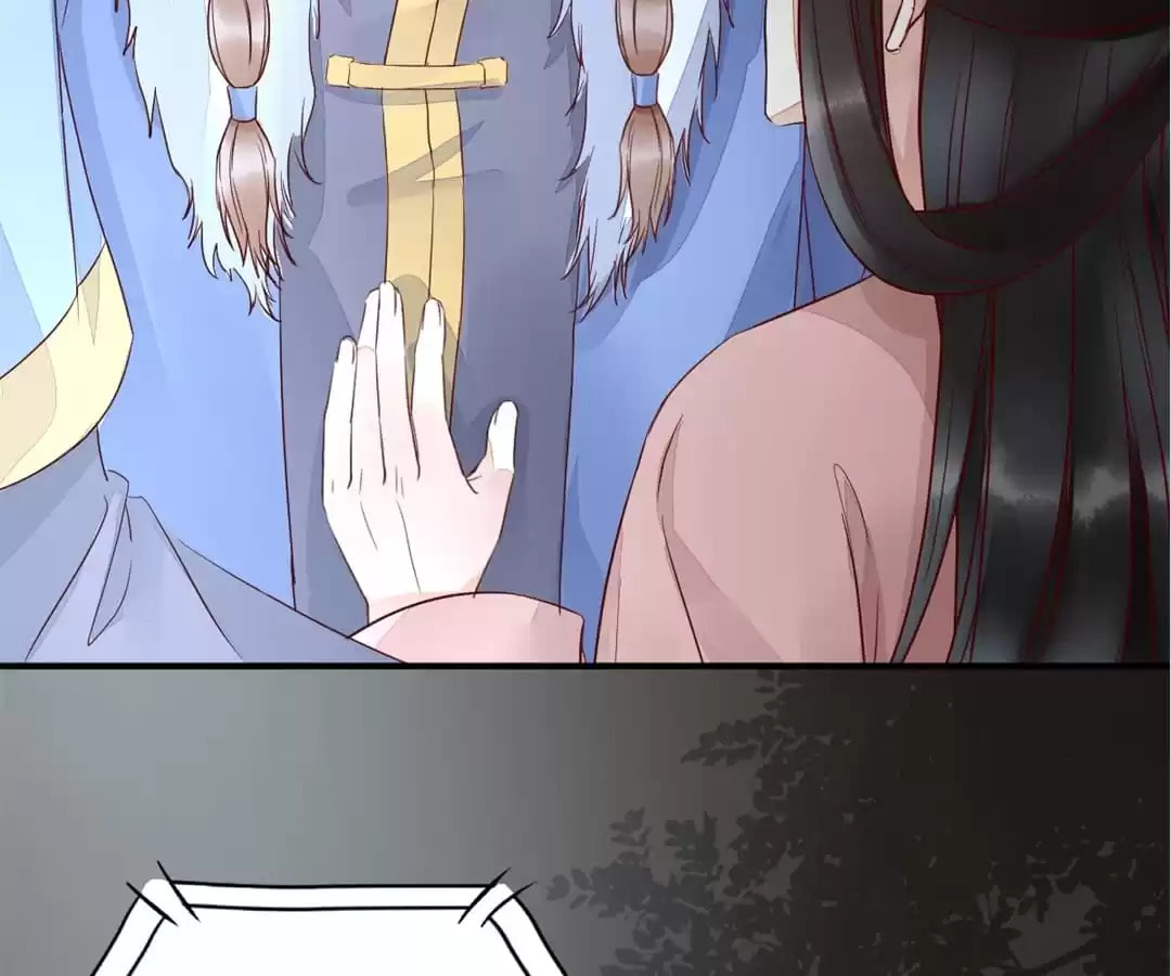 Read My Assassin Consort (Colored) chapter 121 image 53 on Lezhin