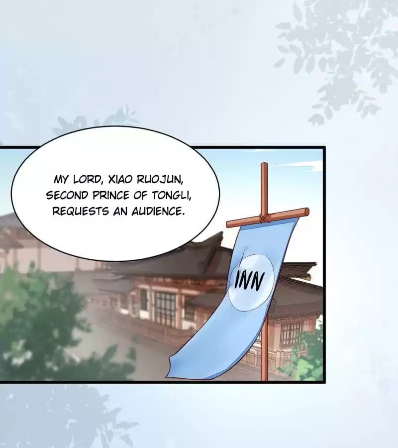 Read My Assassin Consort (Colored) chapter 122 image 1 on Lezhin