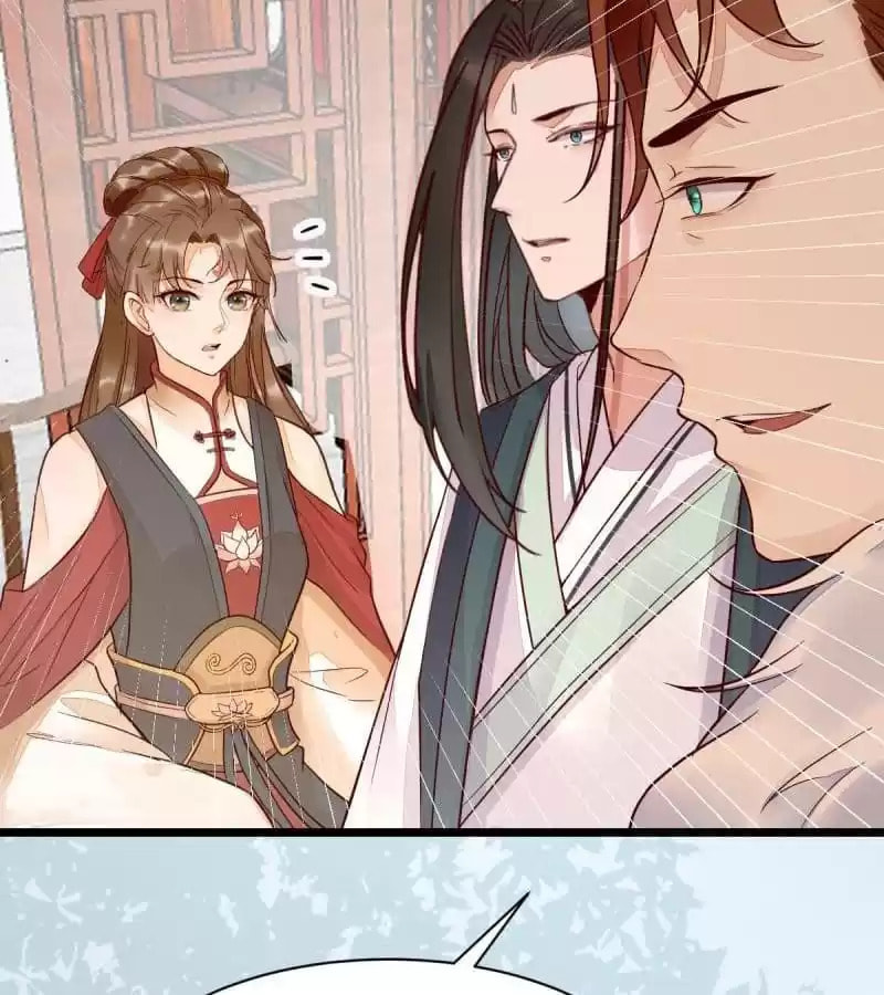 Read My Assassin Consort (Colored) chapter 122 image 14 on Lezhin