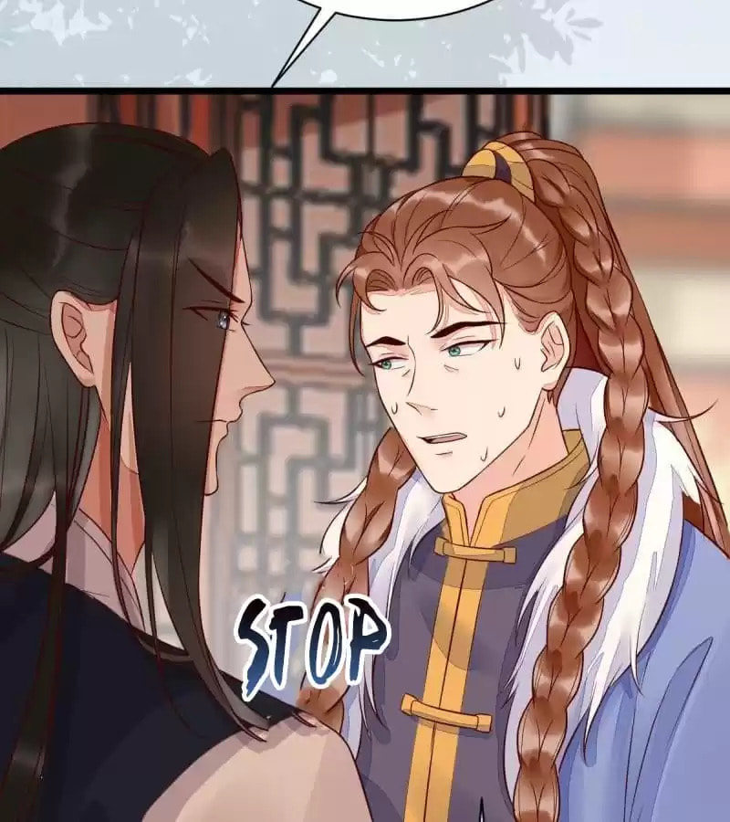 Read My Assassin Consort (Colored) chapter 122 image 16 on Lezhin