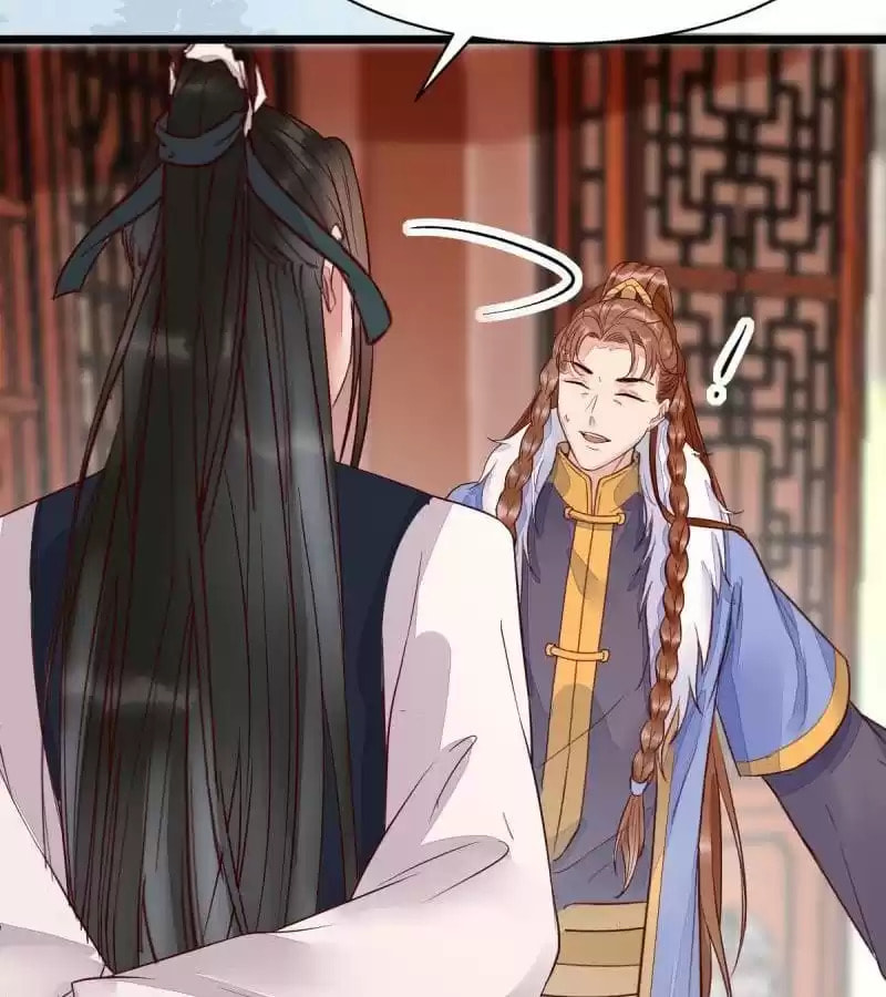 Read My Assassin Consort (Colored) chapter 122 image 23 on Lezhin