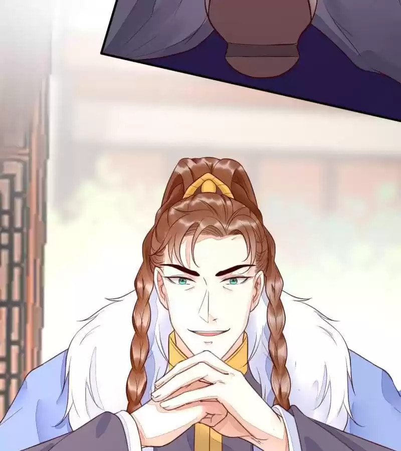 Read My Assassin Consort (Colored) chapter 122 image 6 on Lezhin