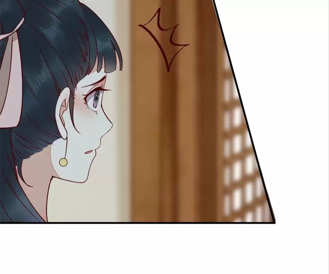 Read My Assassin Consort (Colored) chapter 123 image 16 on Lezhin