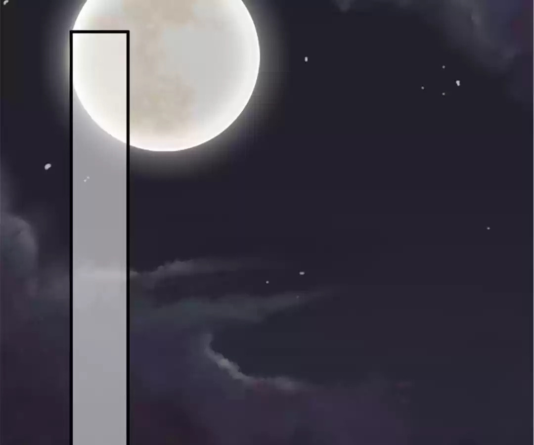 Read My Assassin Consort (Colored) chapter 123 image 53 on Lezhin