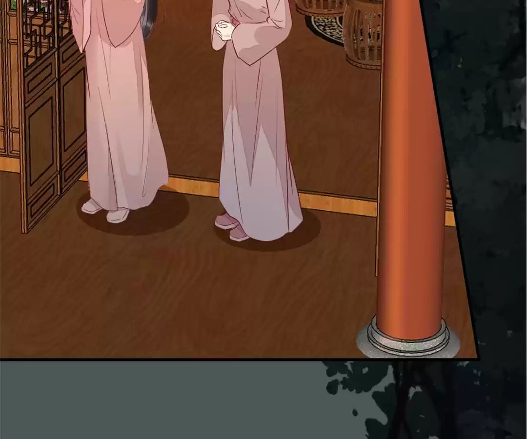 Read My Assassin Consort (Colored) chapter 123 image 57 on Lezhin