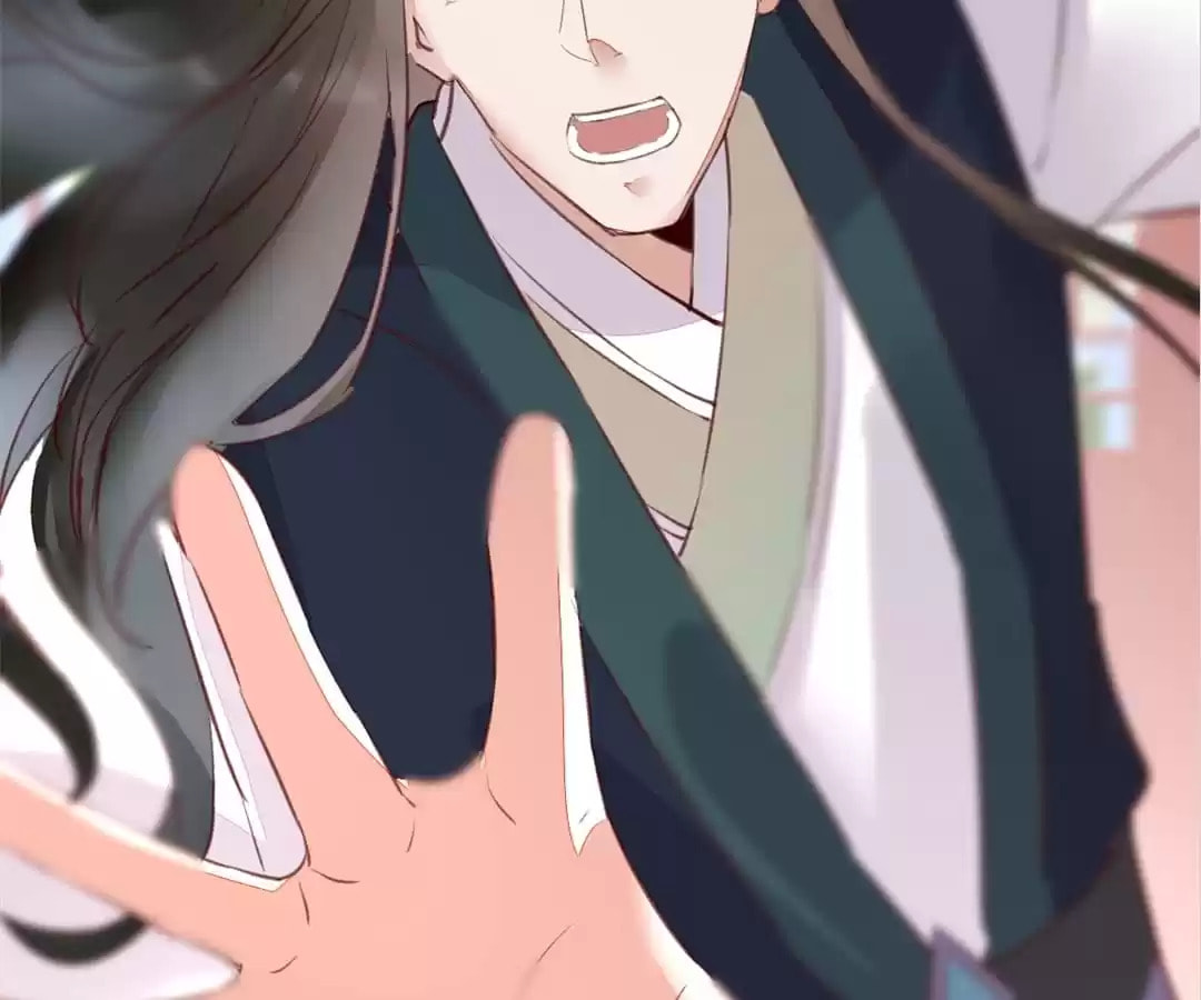 Read My Assassin Consort (Colored) chapter 124 image 74 on Lezhin