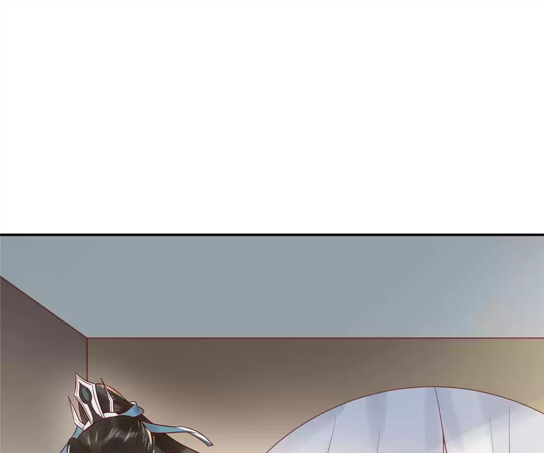 Read My Assassin Consort (Colored) chapter 126 image 1 on Lezhin