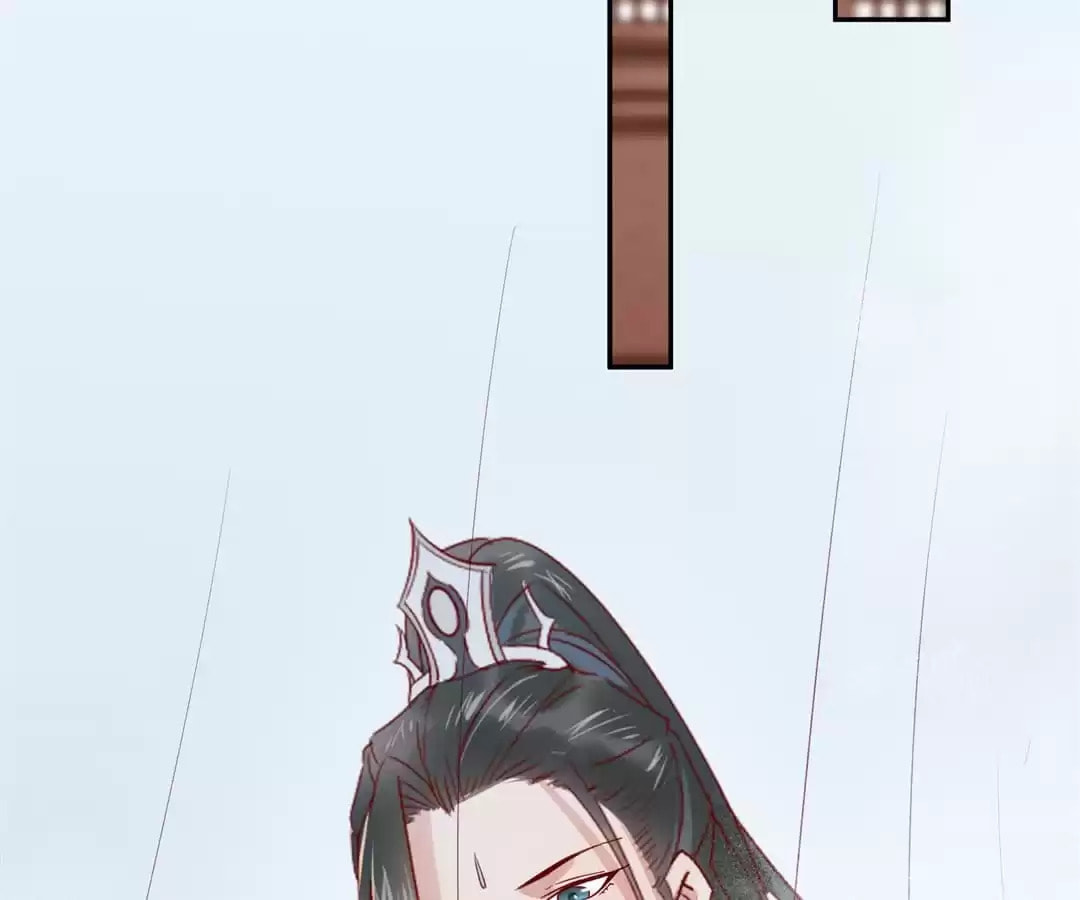 Read My Assassin Consort (Colored) chapter 126 image 15 on Lezhin