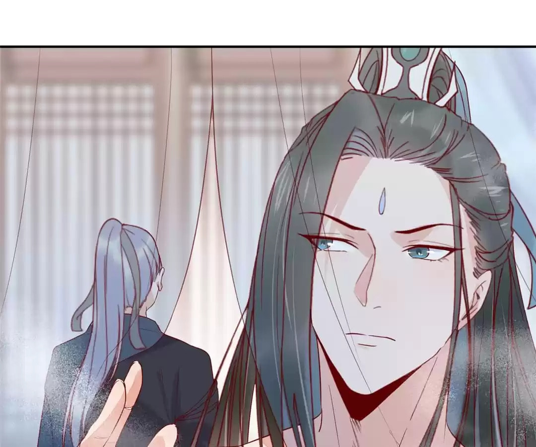 Read My Assassin Consort (Colored) chapter 126 image 21 on Lezhin