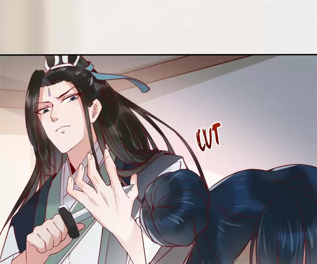 Read My Assassin Consort (Colored) chapter 126 image 9 on Lezhin