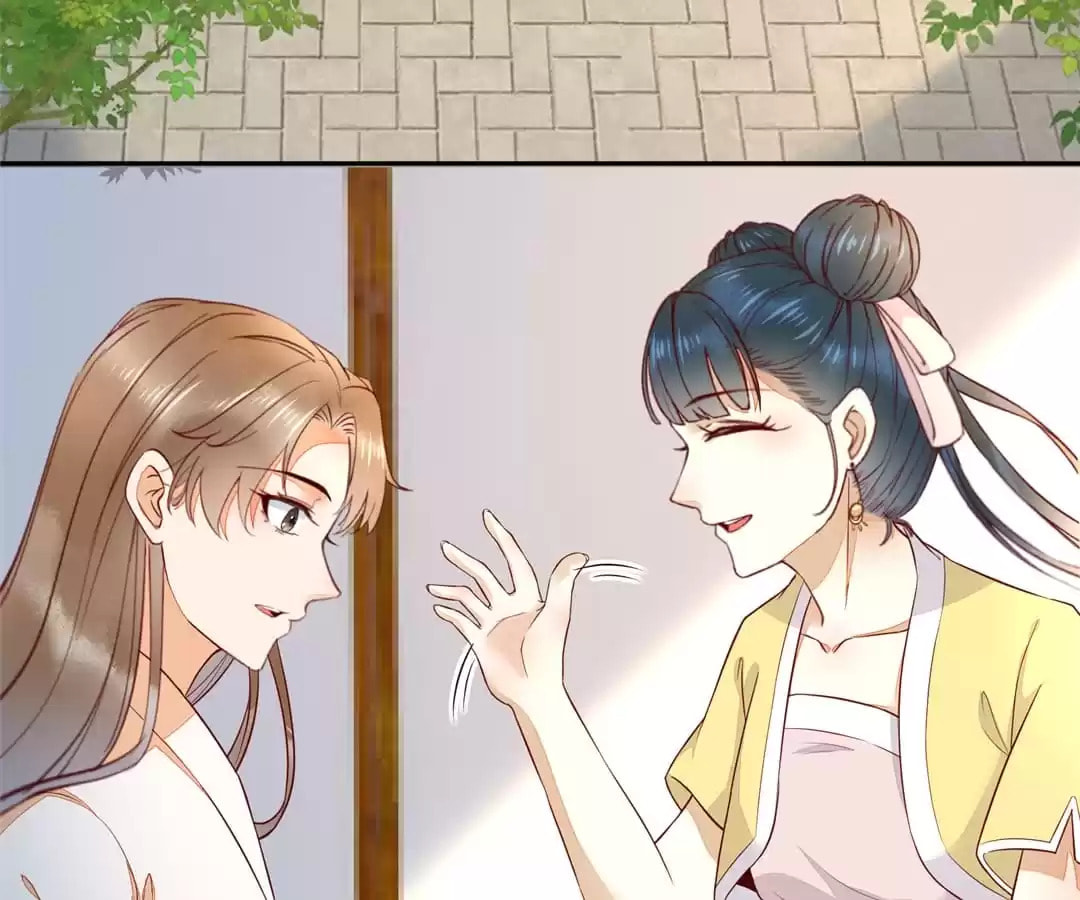 Read My Assassin Consort (Colored) chapter 127 image 12 on Lezhin