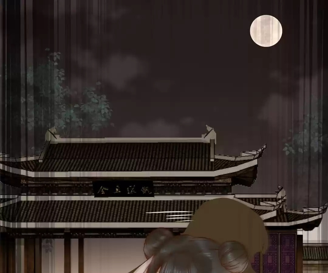 Read My Assassin Consort (Colored) chapter 127 image 35 on Lezhin