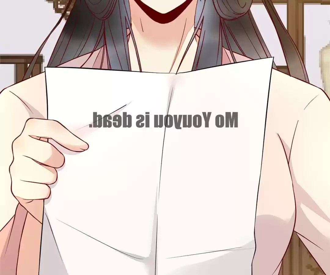 Read My Assassin Consort (Colored) chapter 127 image 69 on Lezhin