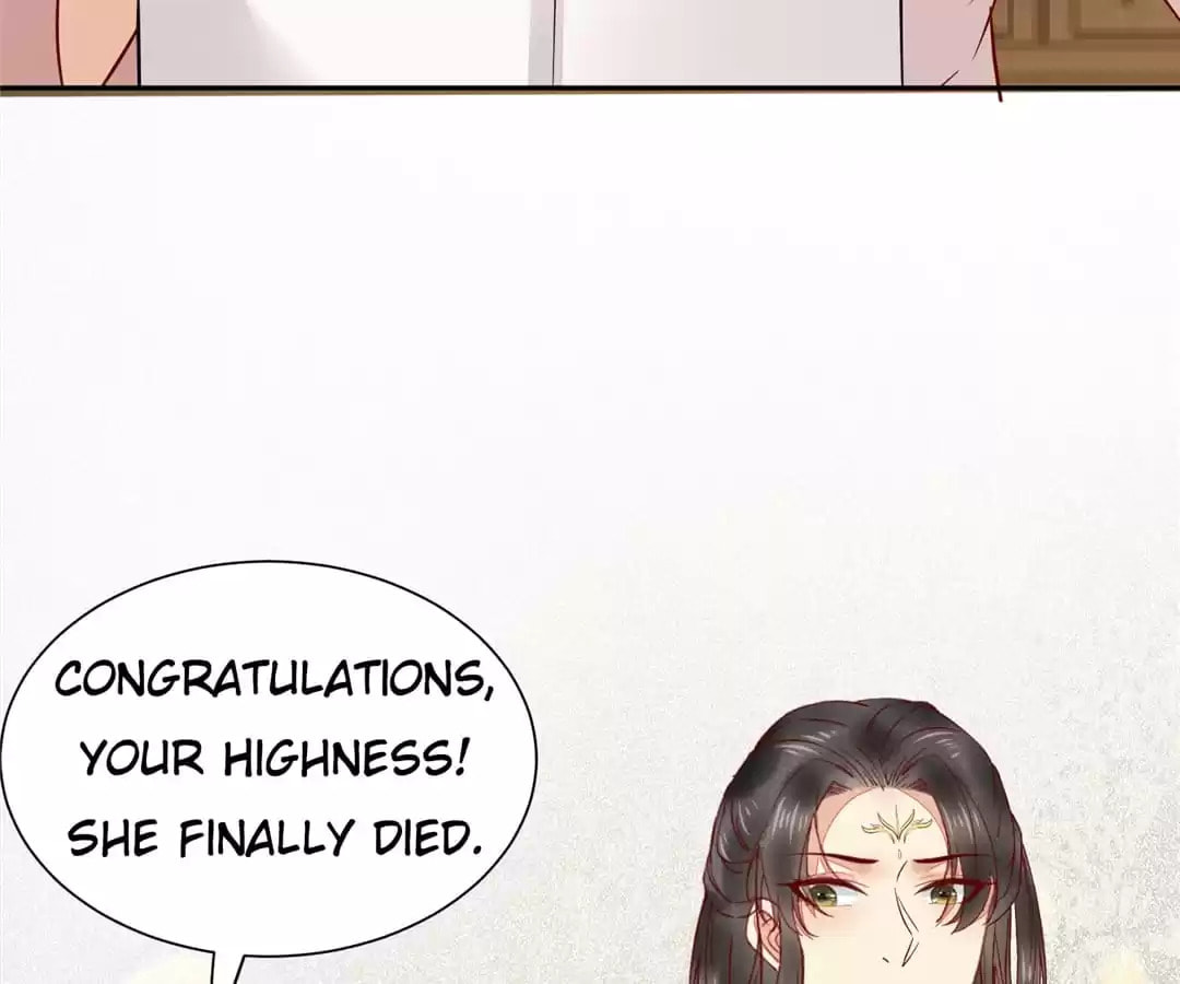 Read My Assassin Consort (Colored) chapter 127 image 70 on Lezhin