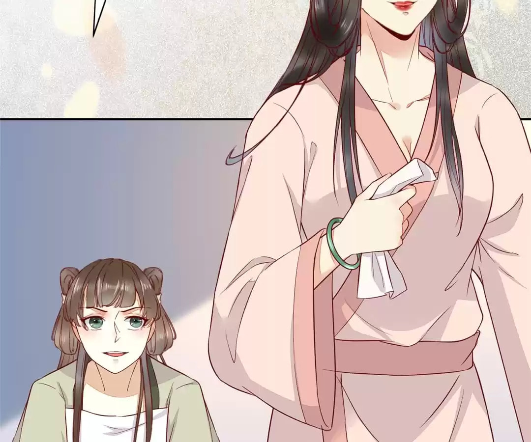 Read My Assassin Consort (Colored) chapter 127 image 71 on Lezhin