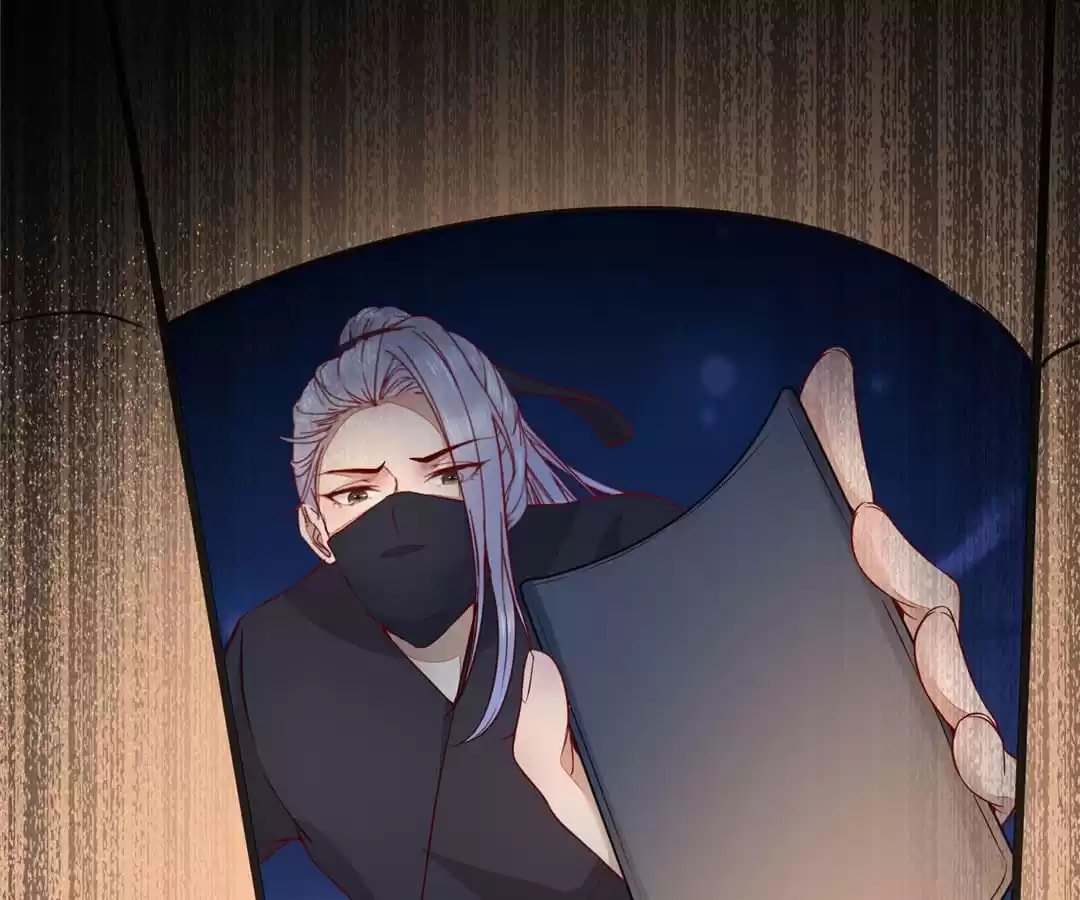Read My Assassin Consort (Colored) chapter 128 image 13 on Lezhin