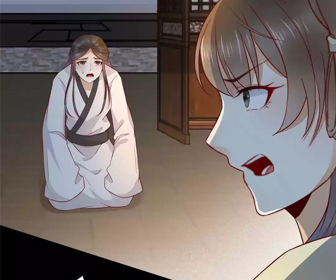 Read My Assassin Consort (Colored) chapter 128 image 5 on Lezhin