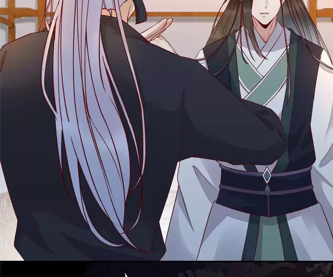 Read My Assassin Consort (Colored) chapter 128 image 63 on Lezhin
