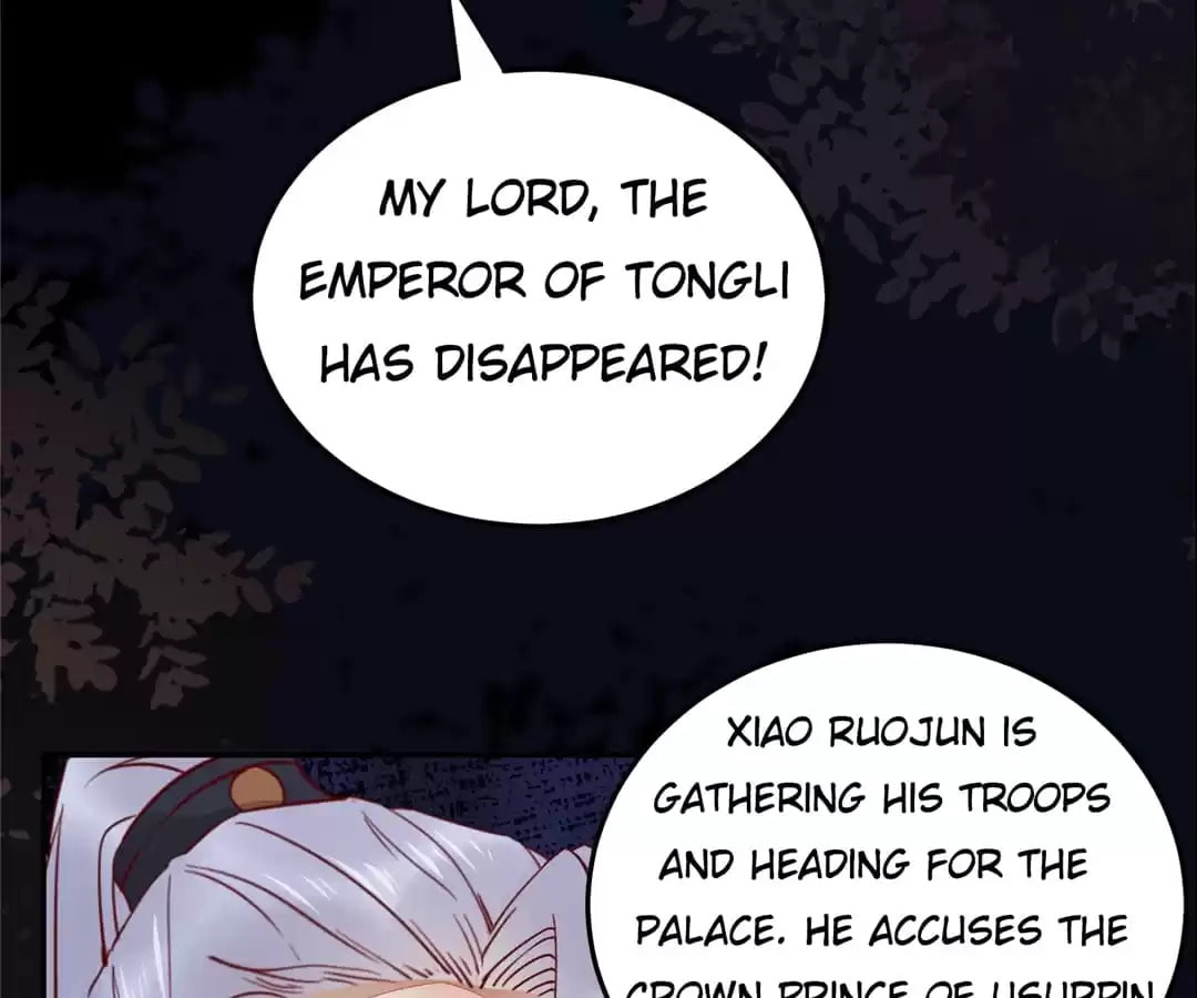 Read My Assassin Consort (Colored) chapter 128 image 64 on Lezhin